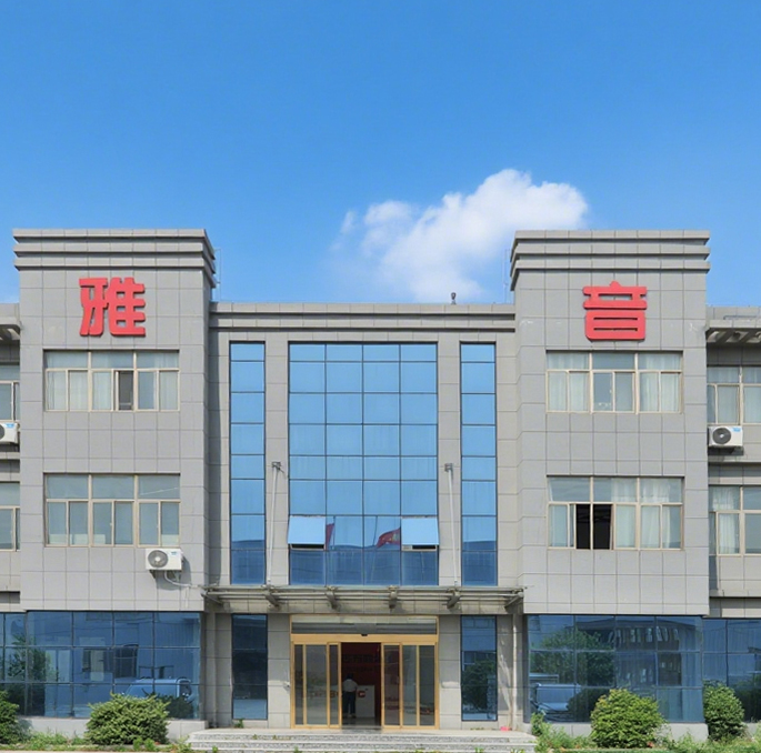 Yayin noi materiale Jiangsu Co., Ltd.