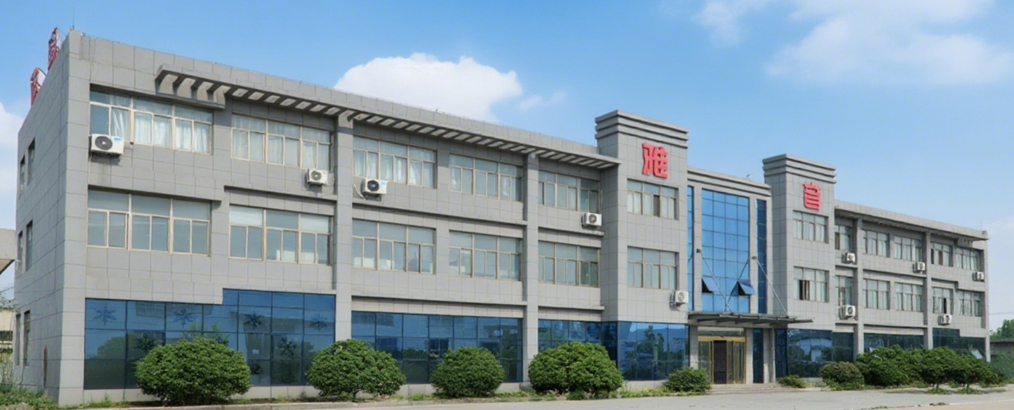 Yayin noi materiale Jiangsu Co., Ltd.